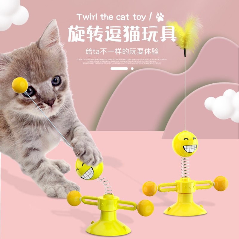 宠多乐  弹簧人猫玩具互动自嗨逗猫棒羽毛逗猫球猫转盘猫猫玩具小猫玩具宠物猫咪玩具 弹簧人旋转逗猫玩具