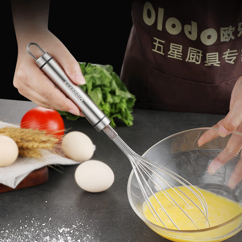 欧乐多（Olodo）304不锈钢打蛋器手动打蛋和面家用烘焙工具搅拌棒 经典款打蛋器【304不锈钢食品级