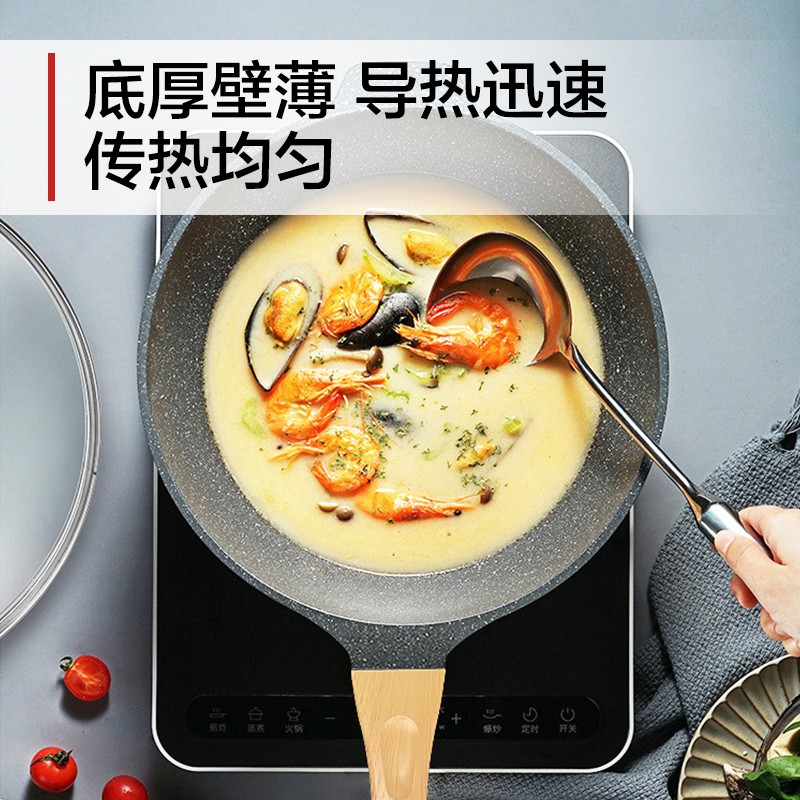 九阳Joyoung麦饭石色不粘炒锅32cm炒菜锅请问这个锅如何，粘吗？
