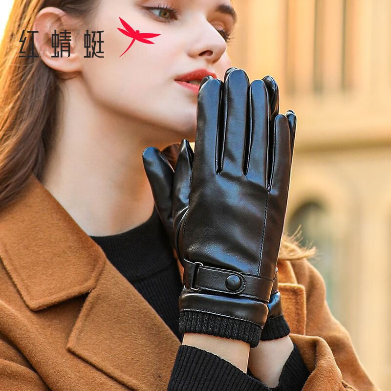 ���ڲ����������ѣ�RED DRAGONFLY��Ƥ����Ů������ů�ﳵ���޼Ӻ����д�������������Ħ�г� ��ɫ ����