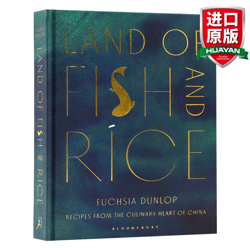 英文原版 鱼米之乡 Land of Fish and Rice
