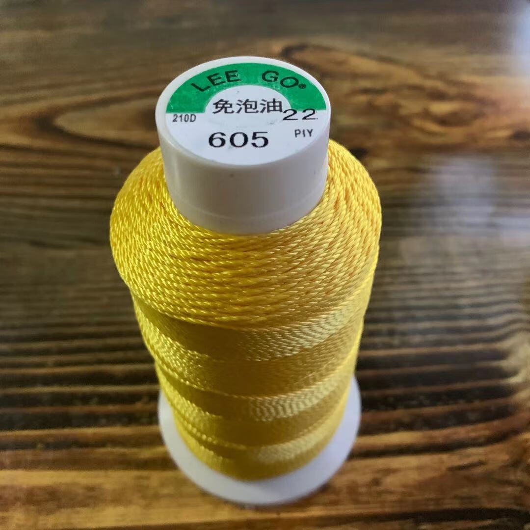 佐川田墨斗线尼龙线建筑工地弹线木工线装修线进口材质高强墨线 22#1.