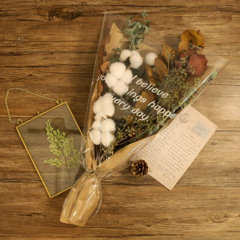 京东干花最低价查询平台|干花价格走势