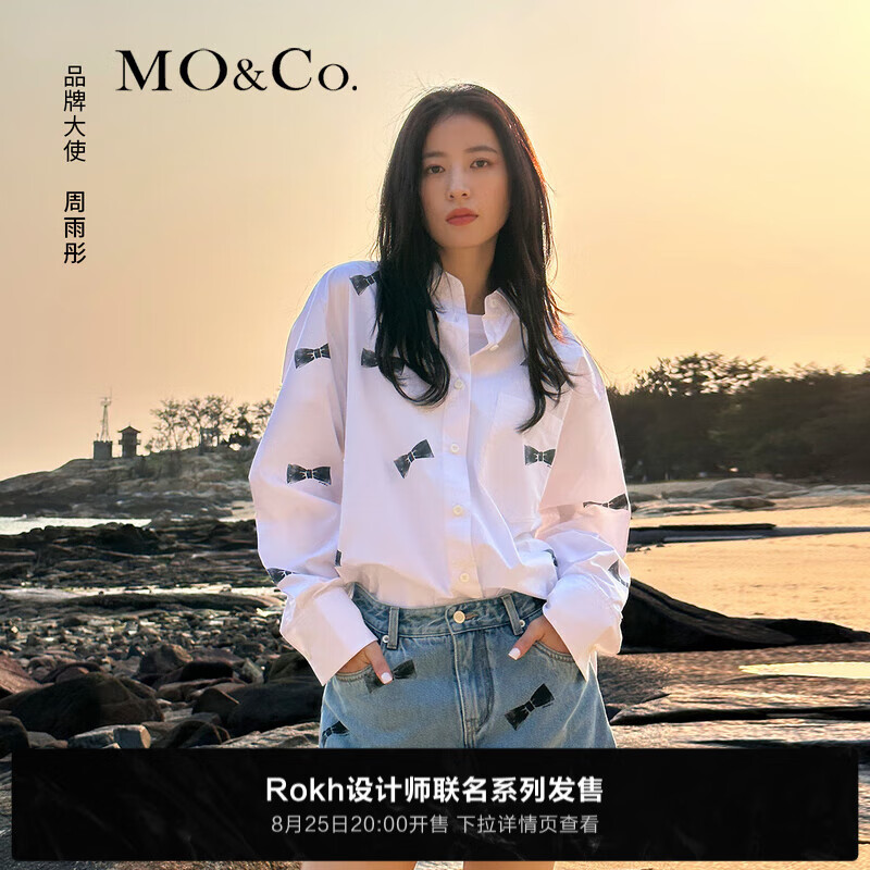 MO&Co.2023夏新品蝴蝶结印花棉质长袖白衬衫MBC2SHT001设计感小众 漂白色 M/165