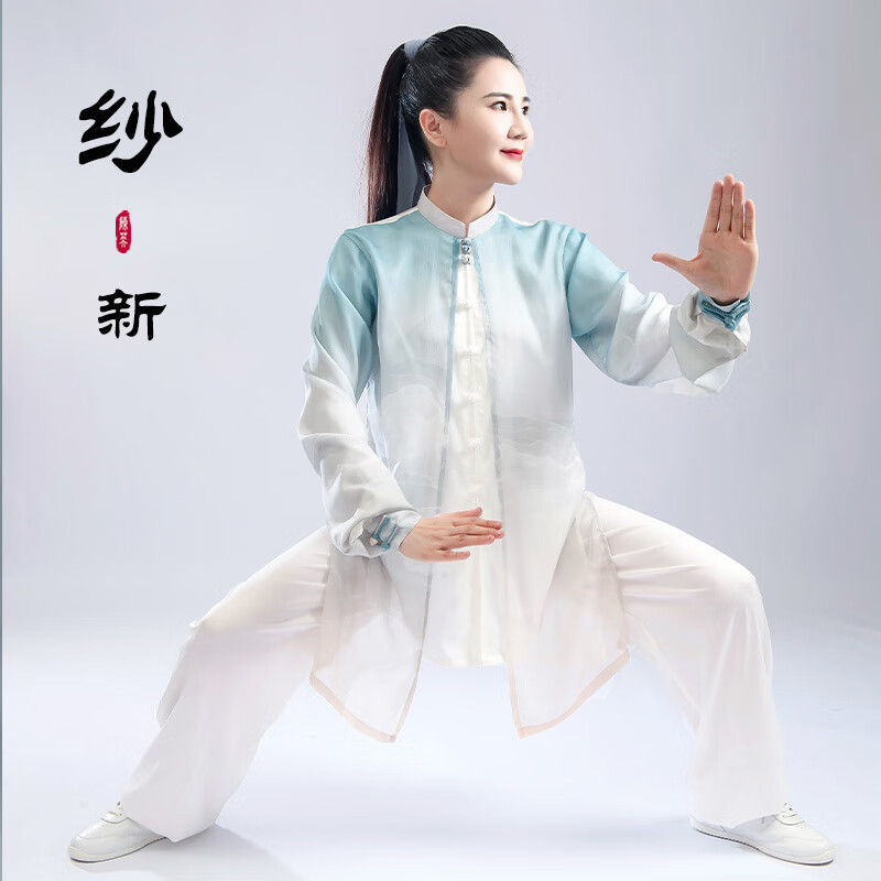 【 京选好货】武极堂太极服男同款2022春夏季太极服女新长款武术表演