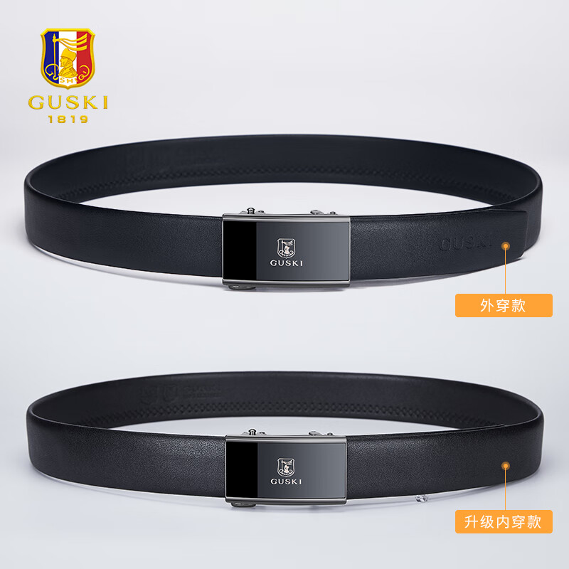 古士旗（GUSKI）皮带男真皮自动扣品牌男士腰带头层牛皮高档生日情人节礼物送男友 内穿/专柜礼盒/枪色(二层/牛皮) 120cm 190斤内/可剪/超出备注身高体重