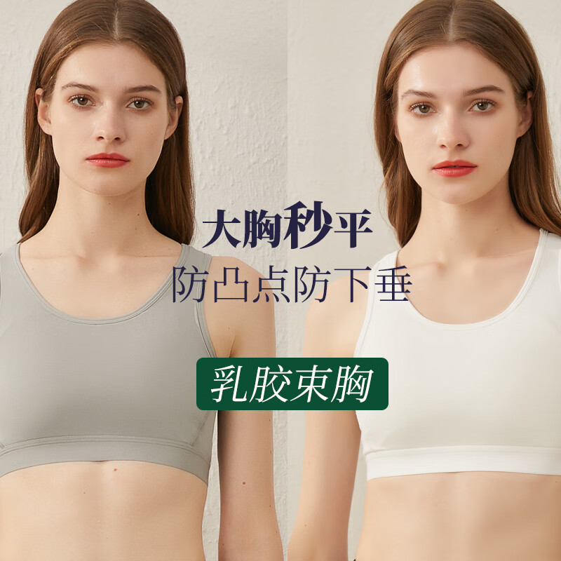 最准确的美体历史价格查询软件|美体价格走势