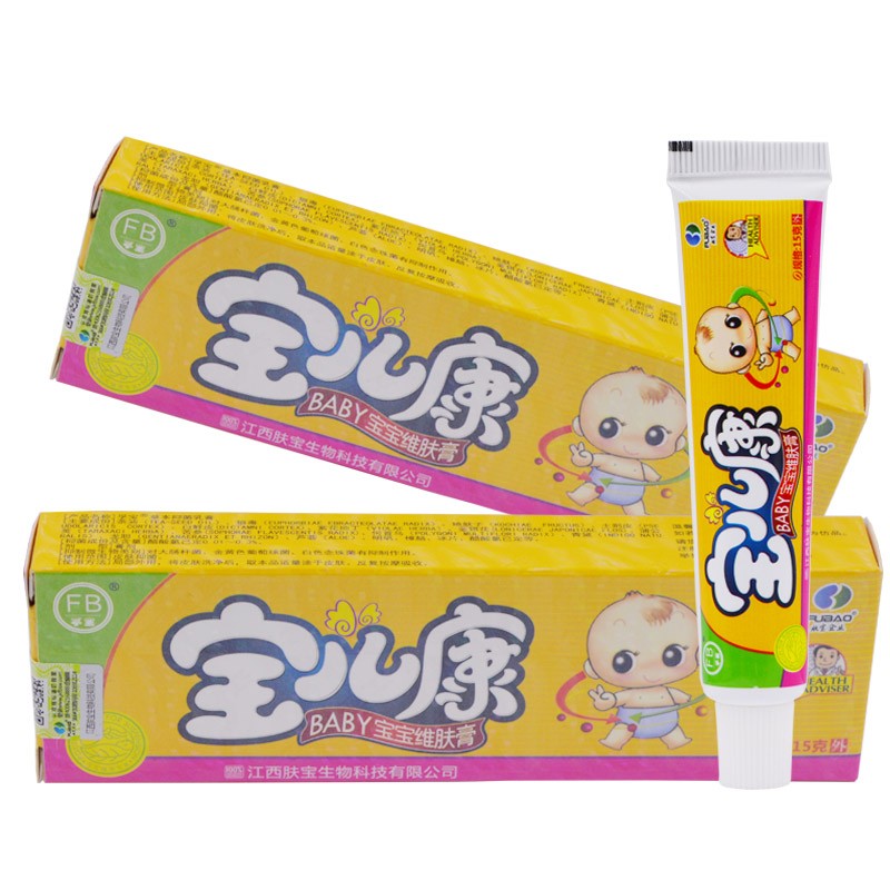 宝儿康康维肤膏 宝儿康婴幼儿乳膏 发1盒