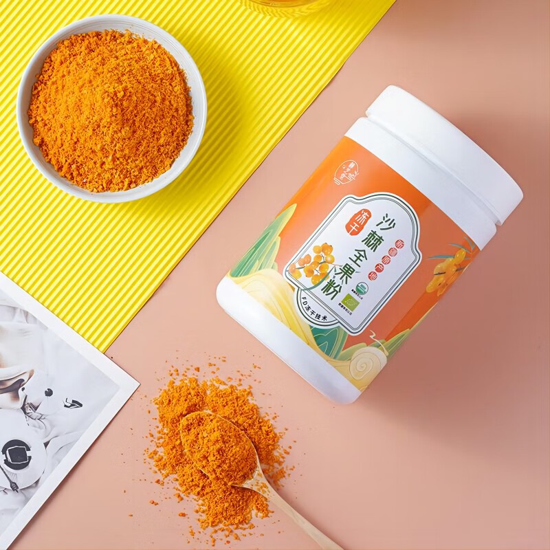 棘芝堂新疆100%冻干沙棘全果粉冲泡饮料vc饮品 200克*1罐 无规格