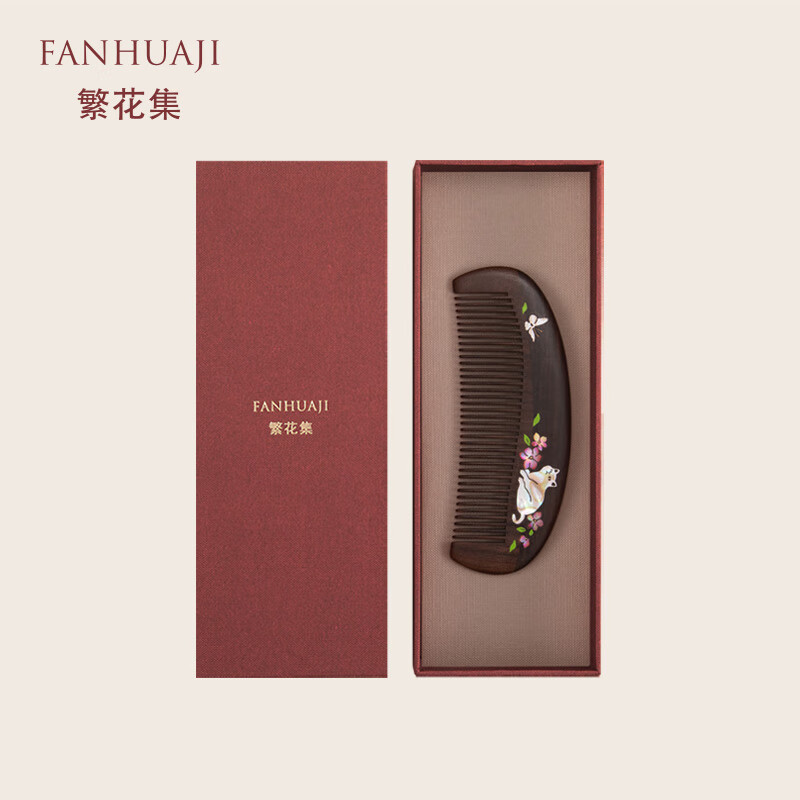 ��������FANHUAJI��̴ľ�������ĸ�׽�520��������������������Ź���Ů��������Ʒ