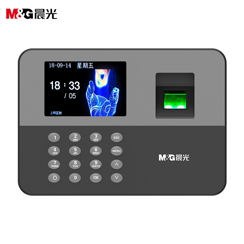 晨光(M&G)文具智能指纹考勤机 高清彩屏免软件安装打卡机(自动生成考勤报表) 单个装AEQN8906