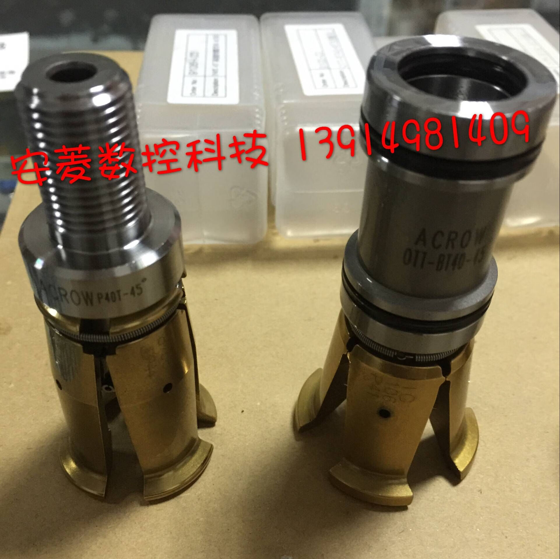 丸荣加工中心主轴拉爪拉刀爪bt30/bt40/bt50外牙 丸荣acrow bt30-45度