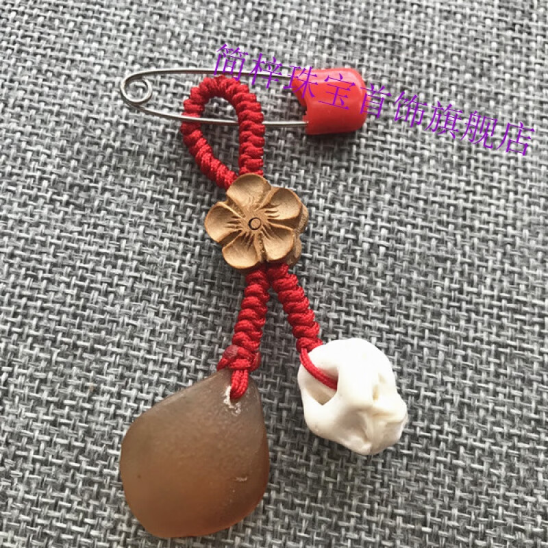 简梓青鱼石鱼惊骨鱼精石原料桃木桃核猪精骨婴儿童