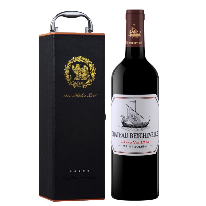 龙船酒庄(chateau beychevelle)【法国名庄】1855列级名庄四级庄龙船