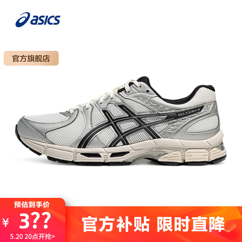 亚瑟士ASICS跑步鞋男鞋舒适缓震运动鞋耐磨网面透气跑鞋 G