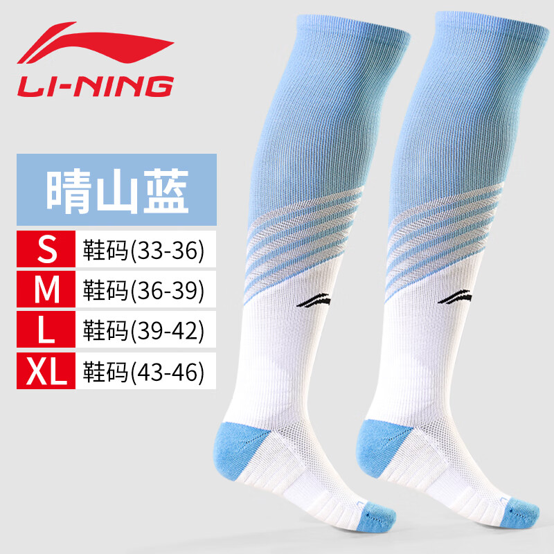 ���������೤Ͳ���˼Ӻ��ͯ��ѧ������ѵ�����Ӹ�Ͳ�����껤���˶��� ��ɽ��015-1��������/����͸�� L (�ʺ�39-42��Ь)