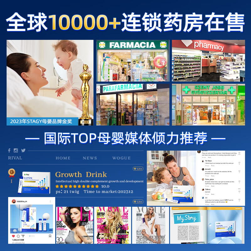 商品图片 10