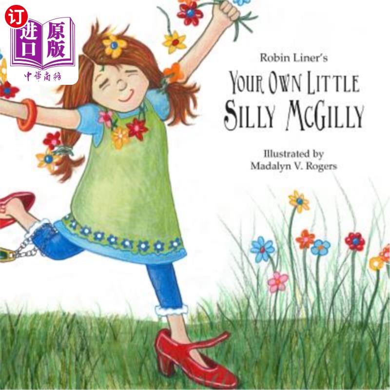 海外直订your own little silly mcgilly 你自己的小傻瓜麦基利