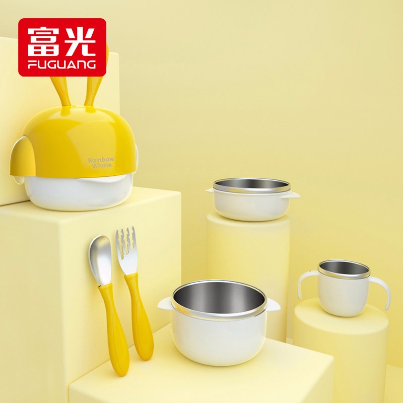 京东母婴玩具 2021-04-23 - 第18张  | 最新购物优惠券