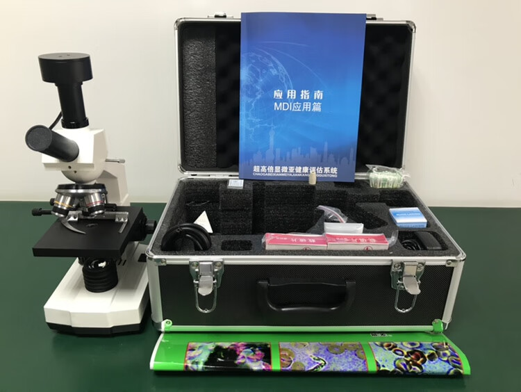 康贝高清一滴血检测仪螨虫精子血液检测生物显微镜血细胞分析仪 超清