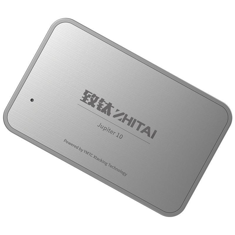 致钛（ZhiTai） 512GB Type-C 移动固态硬盘（PSSD） 木星10 银白 传输速度530MB/s 高速传输 纤薄小巧