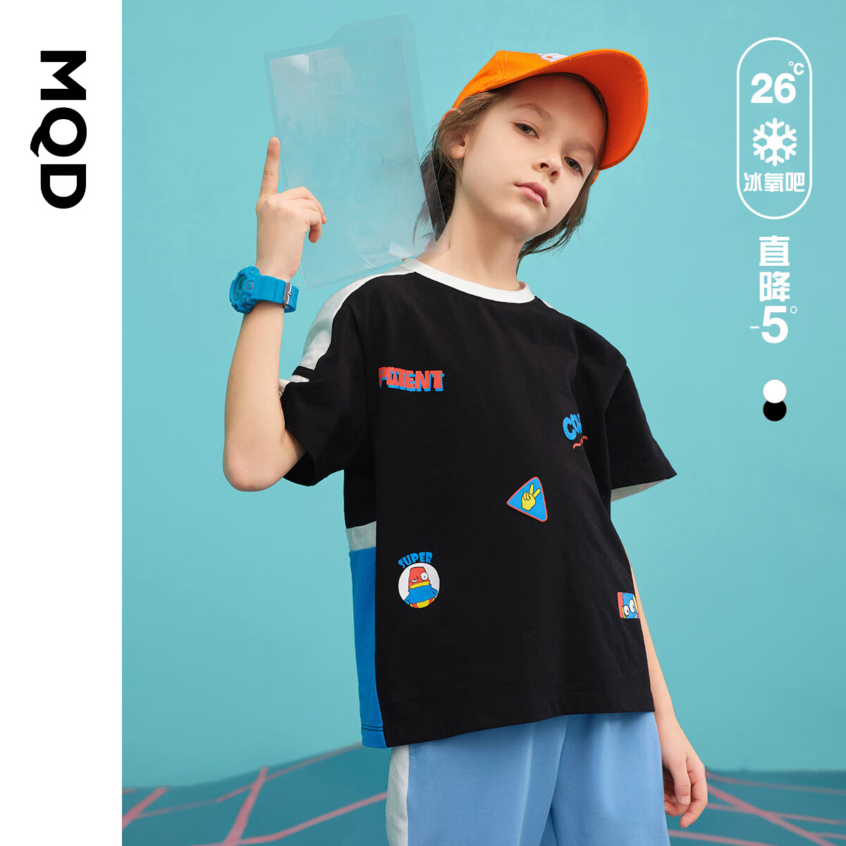 MQD童装男女童短袖T恤圆领上衣夏季儿童运动宽松透气T恤潮 黑色 130cm