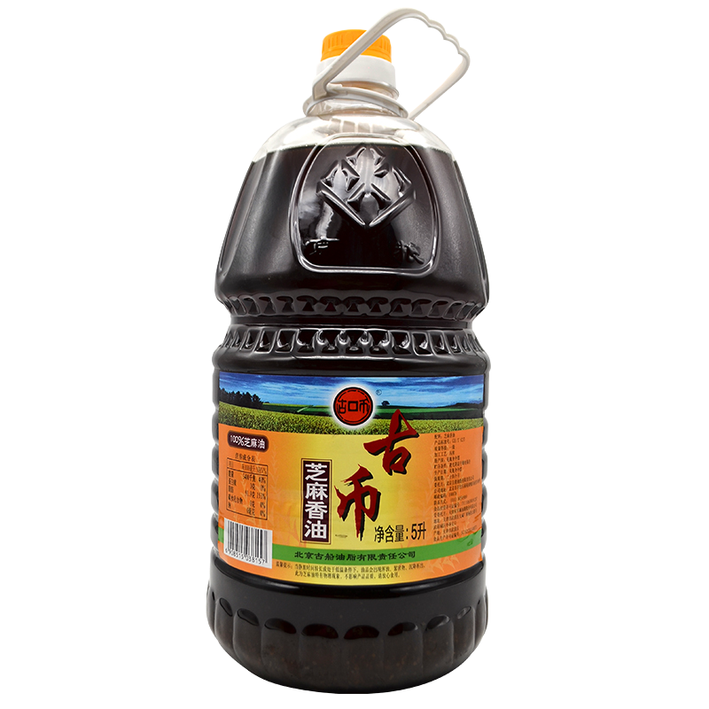 古幣香油 5L升 大桶香油 商用純芝麻香油 調(diào)味品 涼拌菜油脂 5升（單桶)