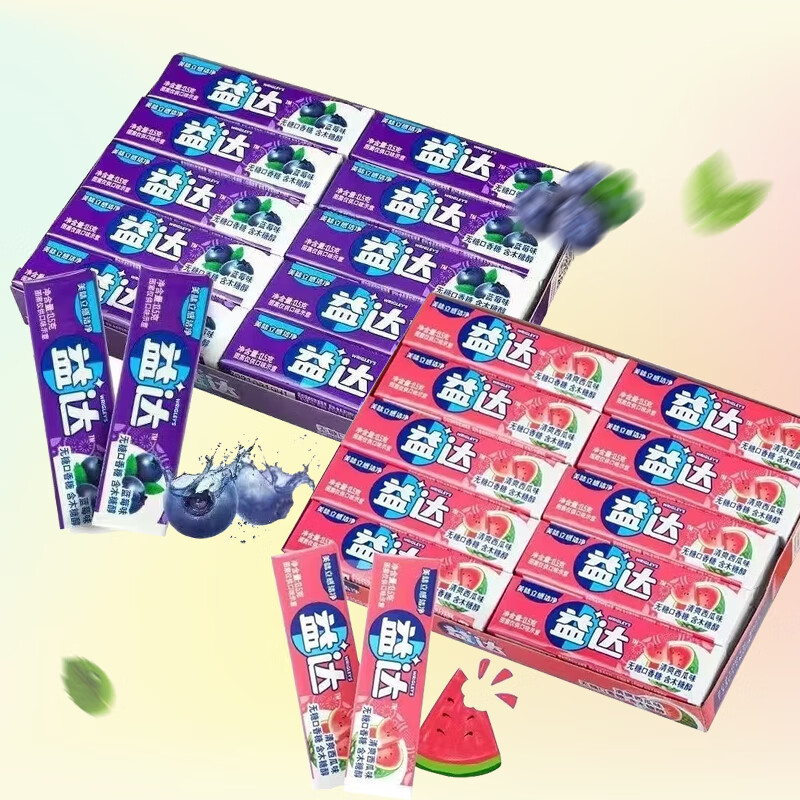 绿箭益达口香糖 无糖 办公室休闲零食 方便携带  蓝莓5片*20条+西瓜5片*20条