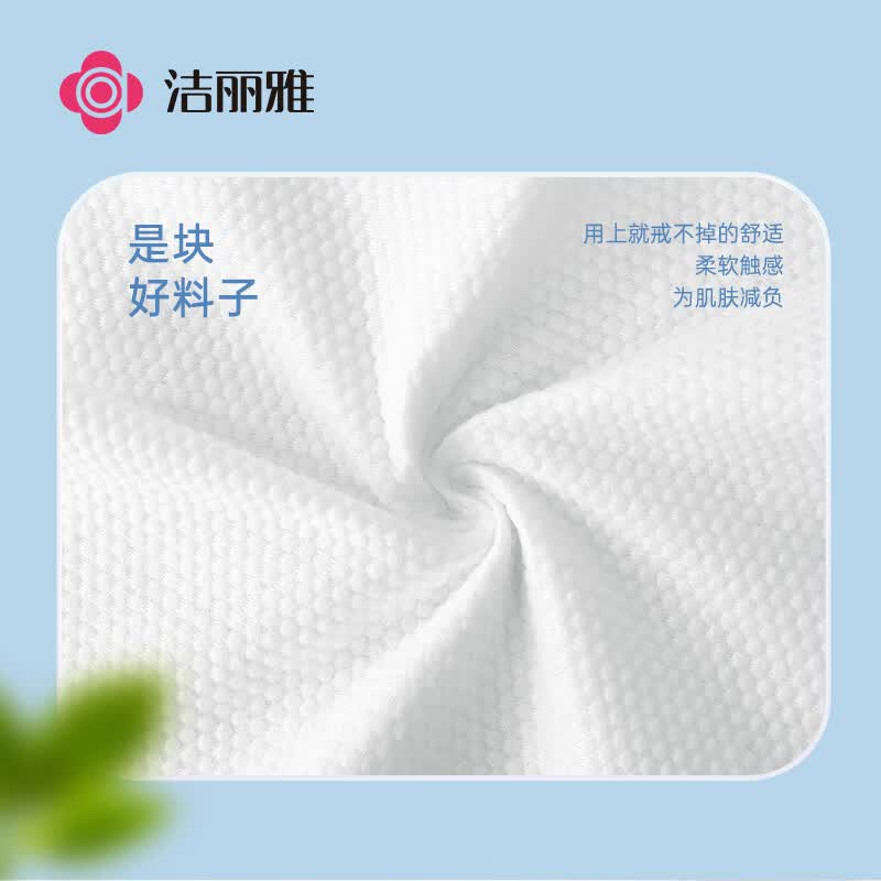产品图
