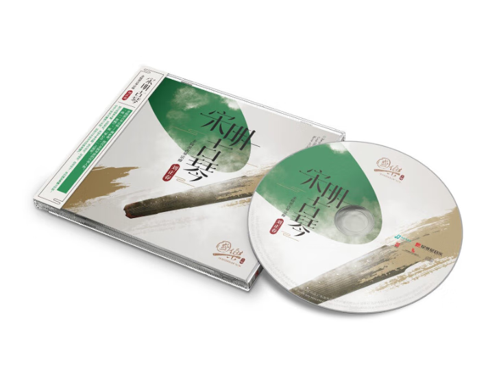 国乐大师系列 古琴1cd 民乐唱片音乐碟片cd 刘正春《宋明古琴》1cd