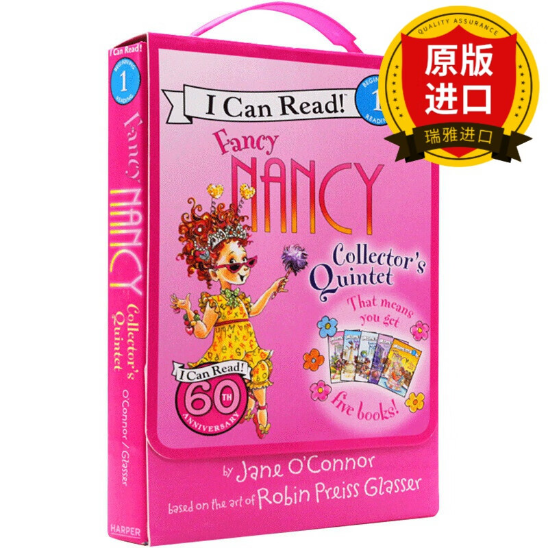 英文原版 漂亮的南希5册套装全套 绘本 i can read系列 fancy nancy