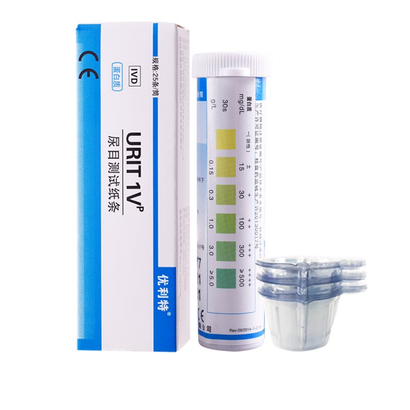 优利特 尿蛋白家用医用肾功能肾炎尿常规检测尿蛋白质试纸正品新升级
