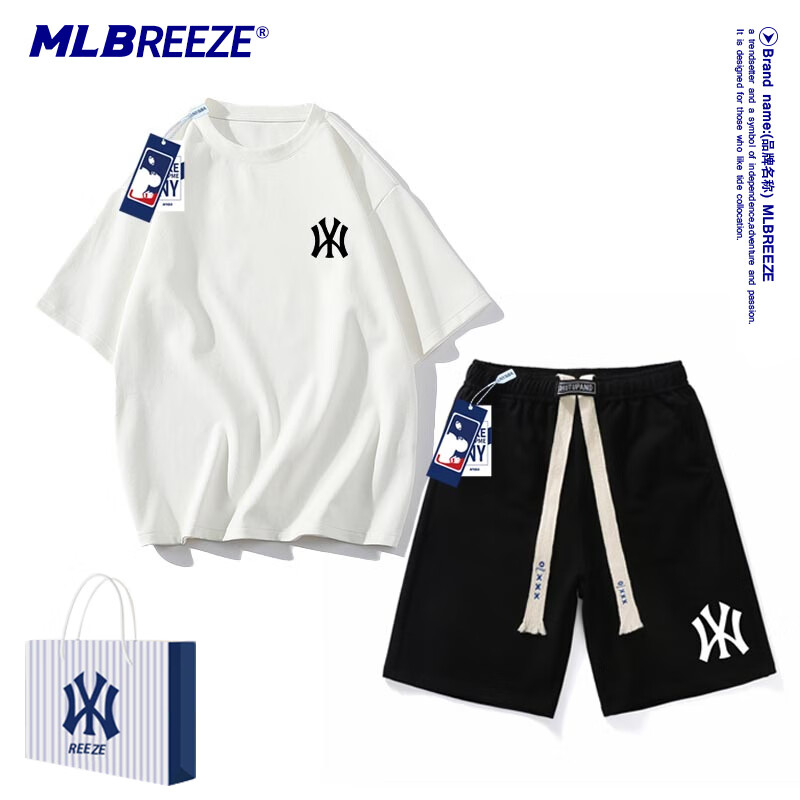 男士T恤怎么才能买到最低价|男士T恤价格走势图