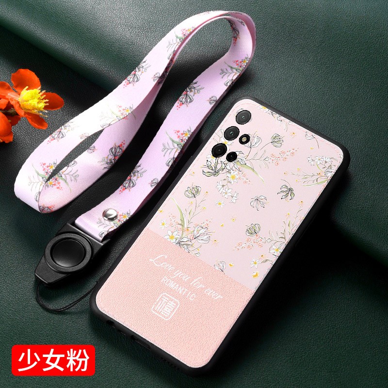 手机壳保护套历史价格走势|手机壳保护套价格比较