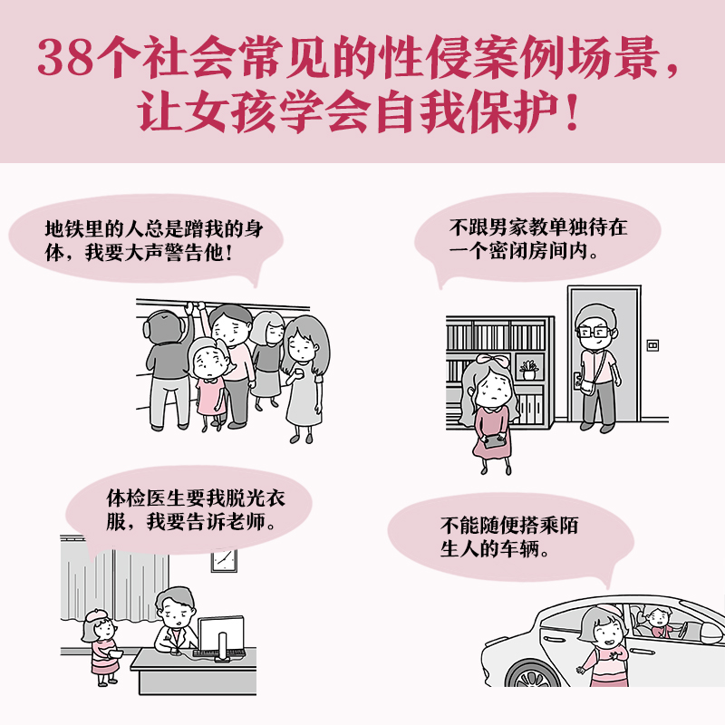 商品图片 4