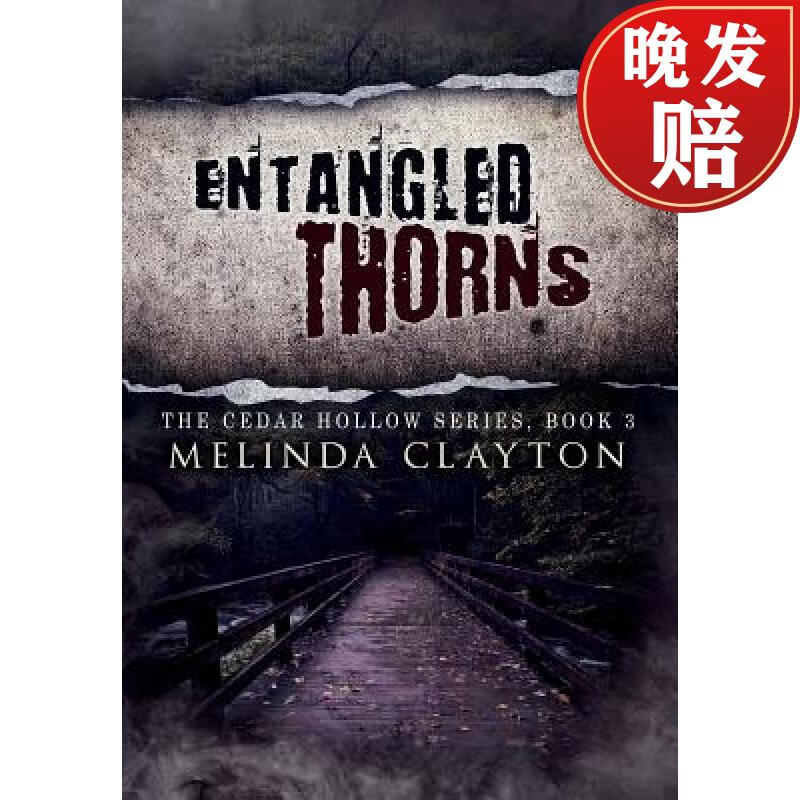 【4周达】entangled thorns