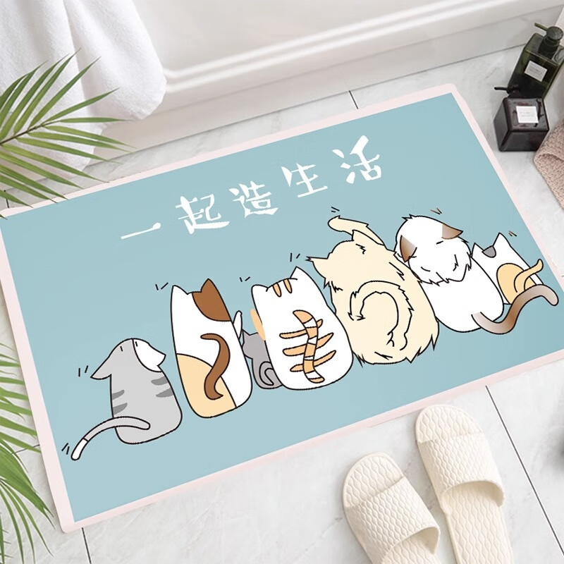 季象入户门地垫家用进门防滑垫子玄关门口脚垫免洗轻奢简约门垫可定制 Wellcome招财猫 50X80 cm