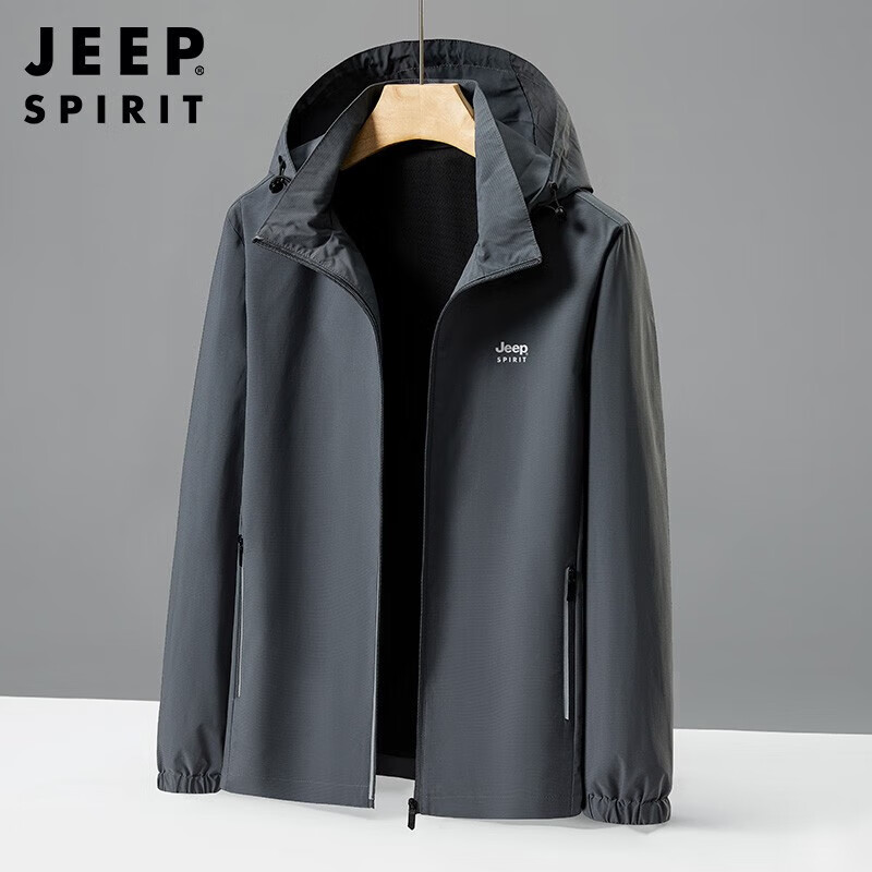 jeep吉普夹克男士外套薄款上衣春秋季新款纯色商务中青年可拆卸连帽