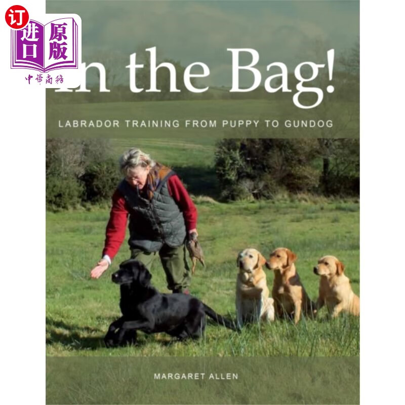 海外直订in the bag! 囊中之物!