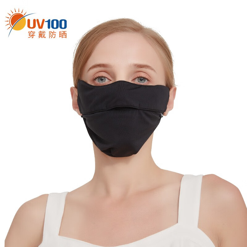 UV100防晒口罩夏女户外骑行防紫外线护眼角遮阳面罩21565 暗夜黑-遮蔽率99.57%