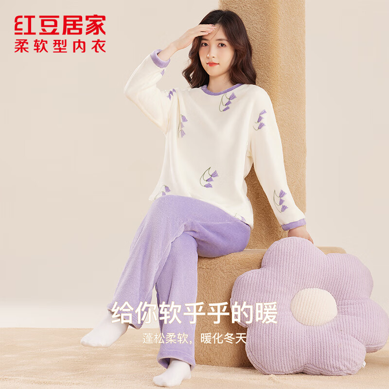 �춹 �Ӽ�˯��Ůʿ��������ͷ˯�� 39.8Ԫ