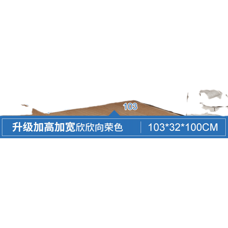 醉季 鞋柜家用门口省空间大容量玄关柜收纳简约木质经济型仿实木储物柜 103CM欣欣向荣【升级加宽加高】 加宽护栏多元收纳