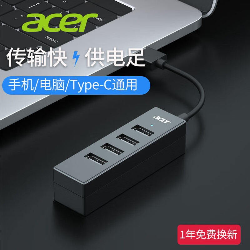 京东视频商品 2020-12-28 - 第24张  | 最新购物优惠券
