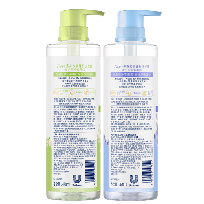 多芬无硅油柔顺蓬松氨基酸洗发水细节展示