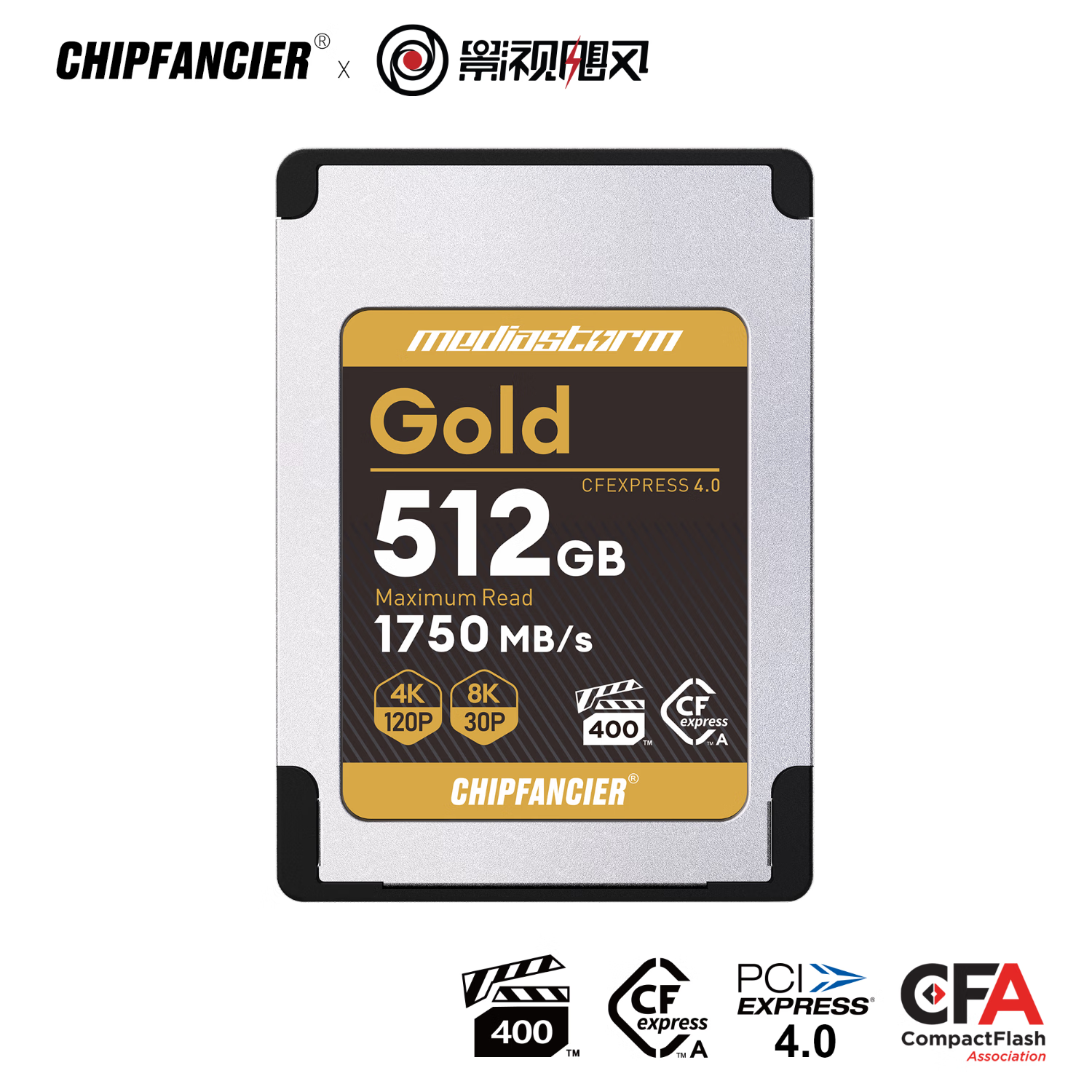 CHIPFANCIERVPG400��֤A�� CFexpress TypeA Gold CFA4.0�洢�� Ӱ��쫷����� 512GB