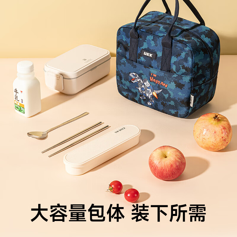 UEK保温手拎便当袋简约大容量饭袋饭盒袋学生餐包时尚手提便当包 吐司便当包系列-冰雪公主
