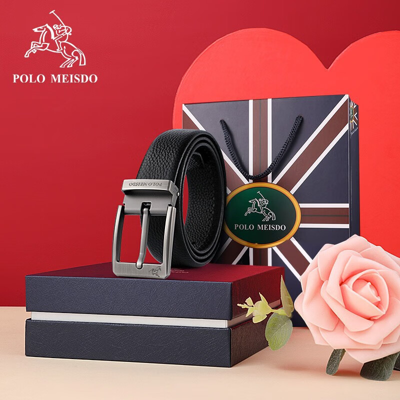 保罗美思得英国保罗美思得腰带男士针扣皮带男潮年轻人牌裤带男士皮带