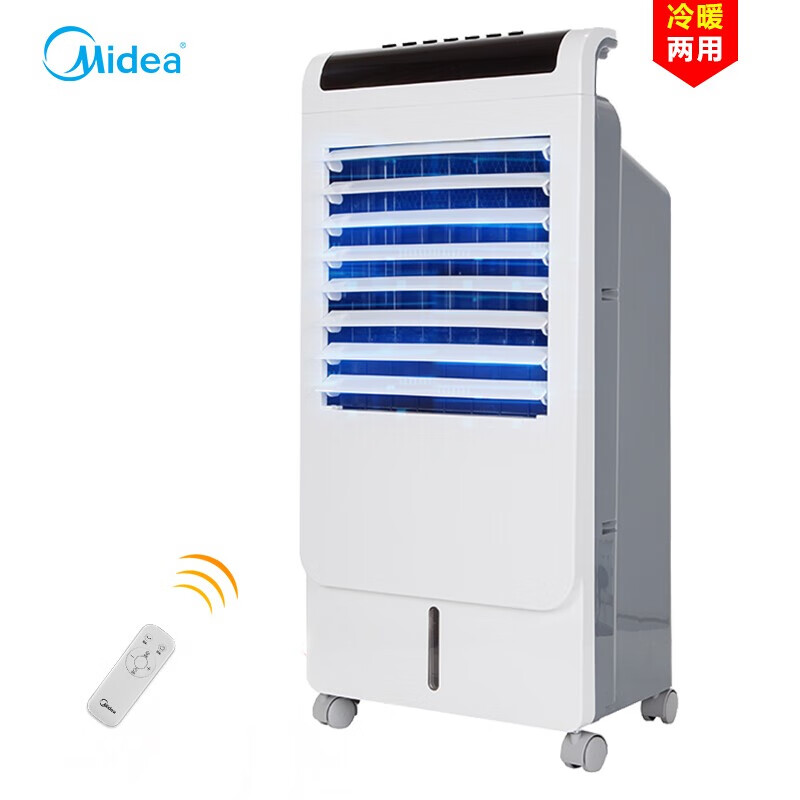 美的(midea)取暖风扇冷暖两用空调扇暖风机家用遥控加湿冷风扇负离子