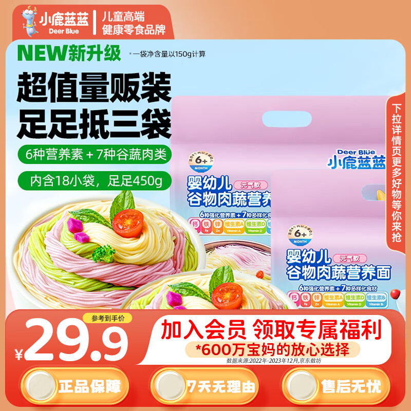 商品图片 1