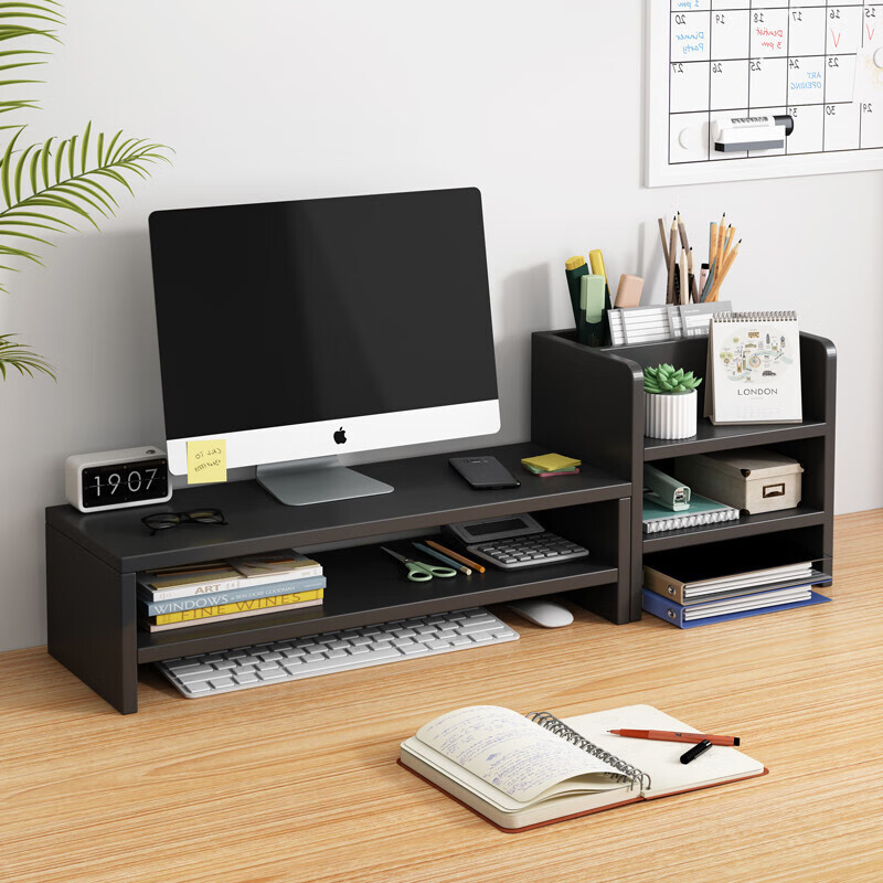 雅空台式电脑增高架显示器支撑架子显示屏幕垫高底座办公室桌面置物架